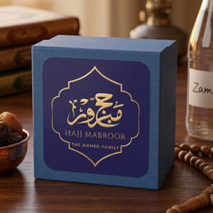 Sticker Carré Cadeau carré Hajj Mabroor bleu royal et or