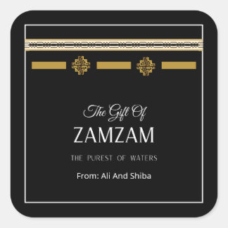 Sticker Carré Cadeaux de Umrah, favorise Umrah et Hajj