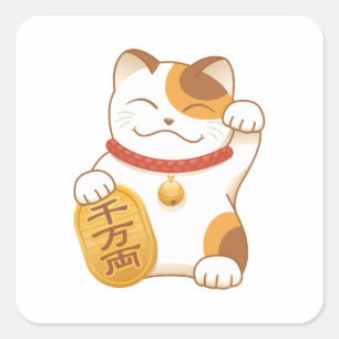 Sticker Carré Chat Calico Lucky Japonais, Maneki Neko