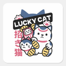 Chat Chanceux Maneki Neko – Chat de Fortune Japona