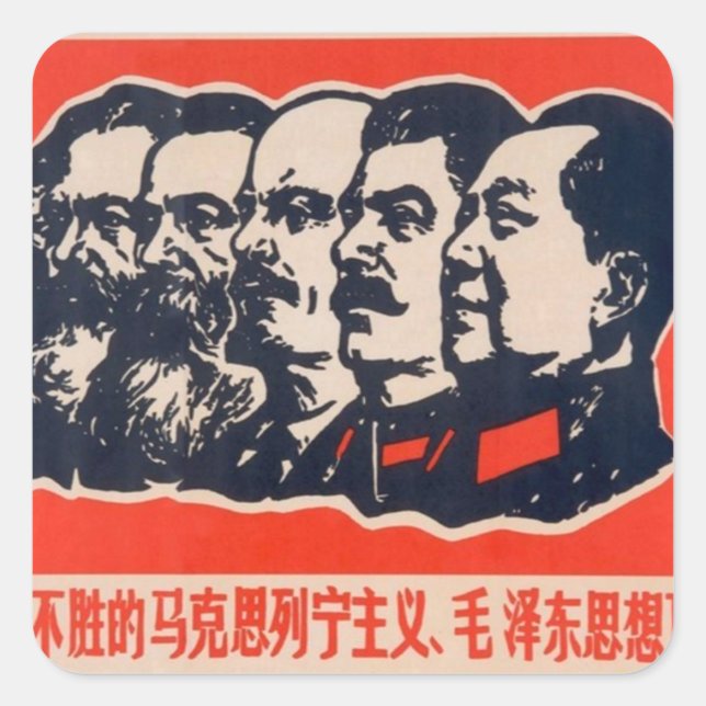Sticker Carré Chef communiste de propagande Mao Stalin (Devant)