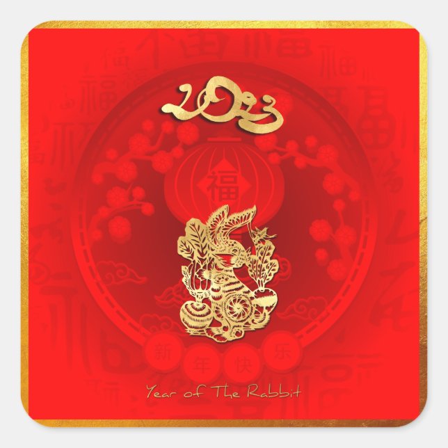 Sticker Carré Chinois FU Luck lantern Rabbit Année Salutation Sq (Devant)