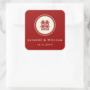 Sticker Carré Classic Cercle Double Bonheur Mariage chinois