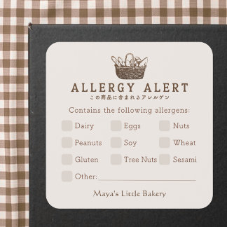 Sticker Carré Classic Homemade Bakery Allergy Alert
