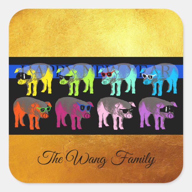 Sticker Carré Cochon chinois Nouvel An 2019 Pop Gold Carré S (Devant)