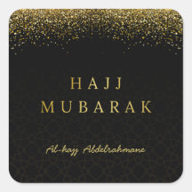 Conception personnalisée de Hajj Mubarak