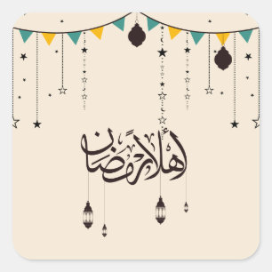 Sticker Carré Confettis