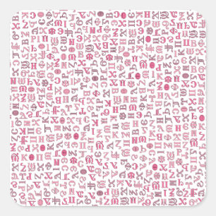 Sticker Carré copte