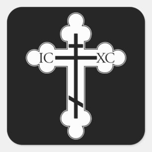 Sticker Carré Croix orthodoxe