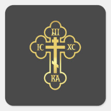 Croix orthodoxe Gold NIKA