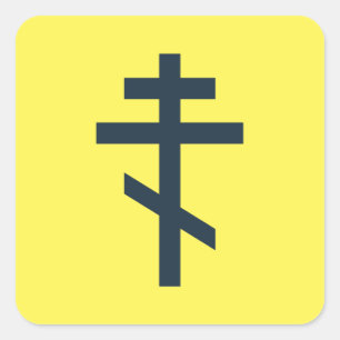 Sticker Carré Croix orthodoxe russe