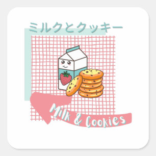 Sticker Carré cuisine kawaii - Milk et biscuit mignon, rose, tur