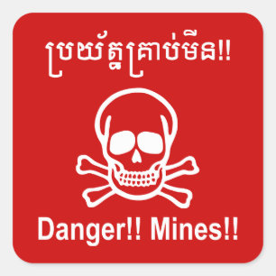 Sticker Carré Danger ! ! Mines ! ! ☠ cambodgien de signe de