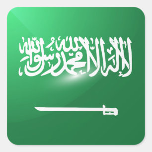 Sticker Carré Drapeau carré de l'Arabie Saoudite