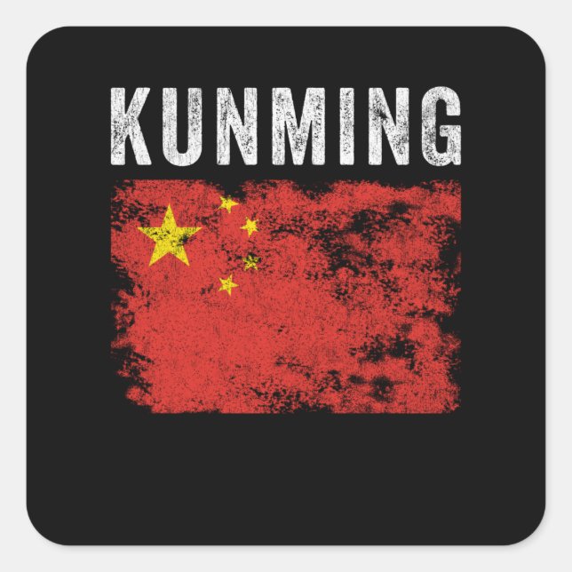 Sticker Carré Drapeau chinois Kunming Souvenir chinois (Devant)