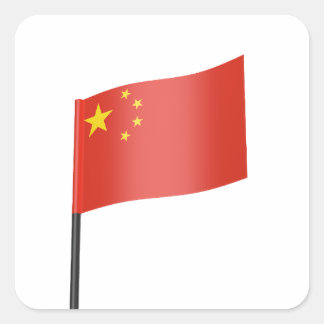 Sticker Carré Drapeau de la Chine