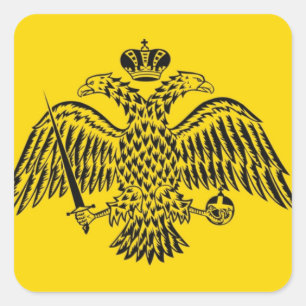 Sticker Carré Drapeau de l'Empire byzantin