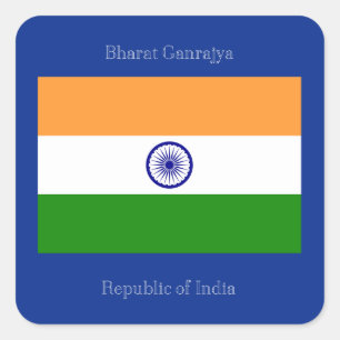 Sticker Carré Drapeau de l'Inde
