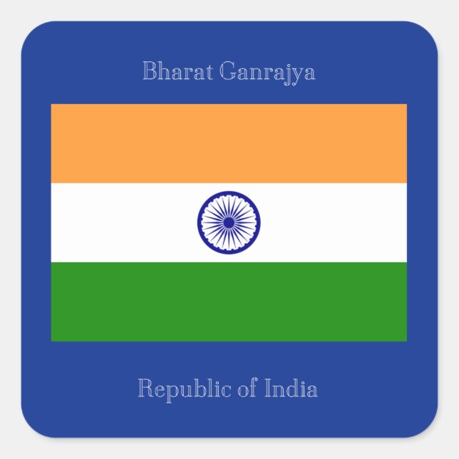 Sticker Carré Drapeau de l'Inde (Devant)