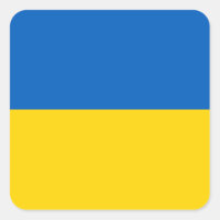 Drapeau de l'Ukraine - Drapeau ukrainien - П р а п