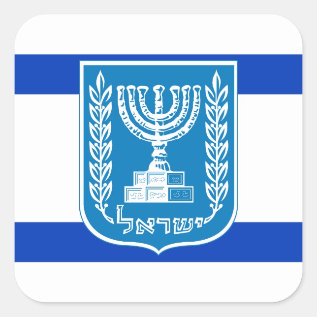 Sticker Carré Drapeau israélien et Emblème national, Drapeau d'I (Devant)