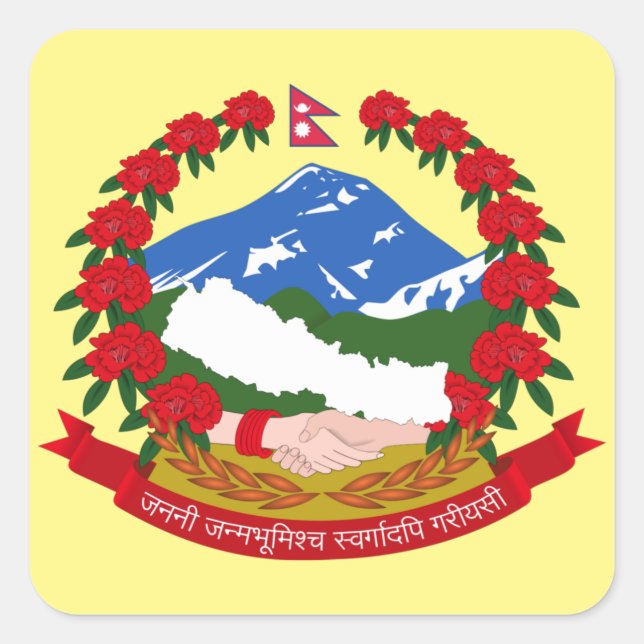 Sticker Carré Emblem of Nepal (Devant)