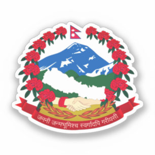 Sticker Carré Emblem of Nepal