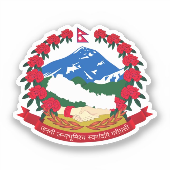 Sticker Carré Emblem of Nepal (Recto)