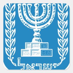 Sticker Carré emblème d' israël