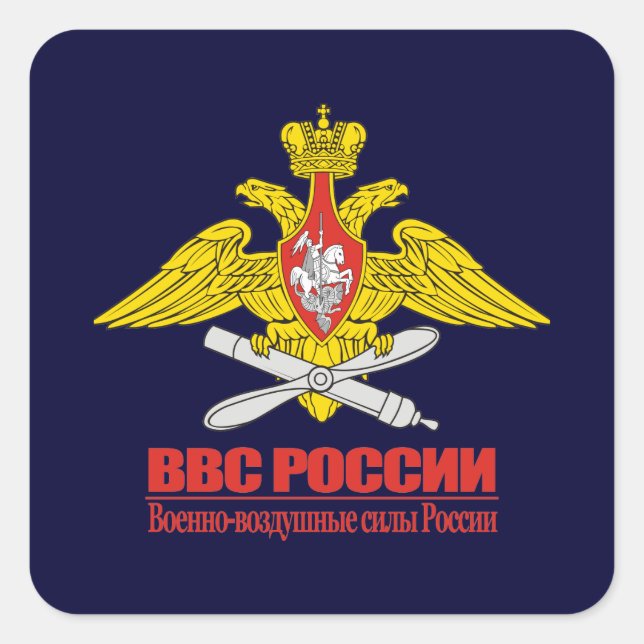 Sticker Carré "Emblème de l'aviation russe" (Devant)
