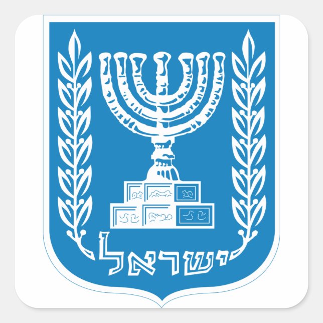 Sticker Carré emblème d'israël (Devant)