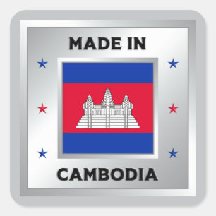 Sticker Carré Fabriqué au Cambodge