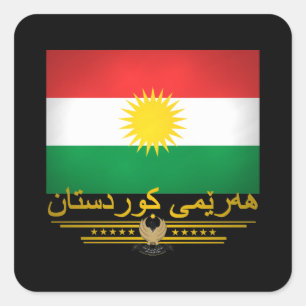 Sticker Carré "Fierté kurde 2"
