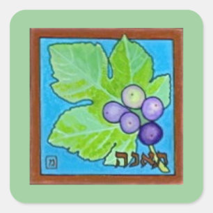 Sticker Carré Figue, un des sept fruits de l'Israël