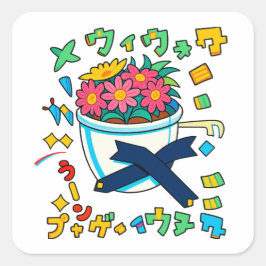 Sticker Carré fleur de pot