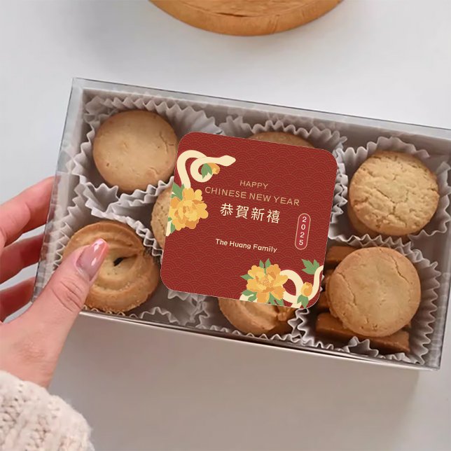 Sticker Carré Fleur de serpent 2025 Nouvel An chinois rouge (2025 Snake Flower Red Chinese New Year Square Sticker)