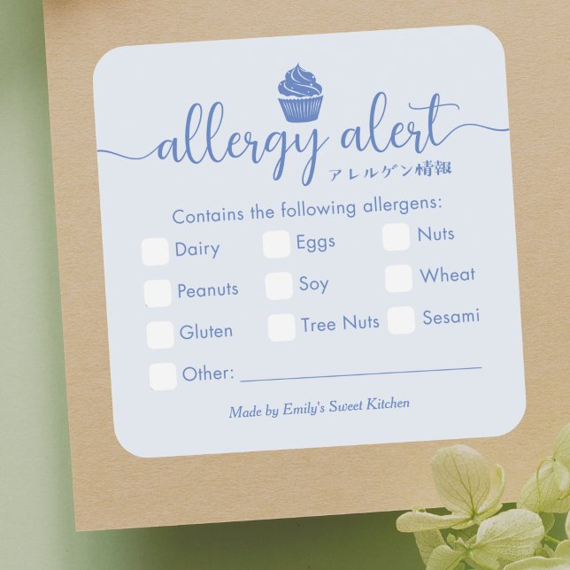 Sticker Carré Food Allergy Alert Minimalist Blue Cupcake (Créateur téléchargé)
