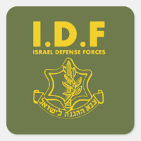 Forces de défense israéliennes - FRA