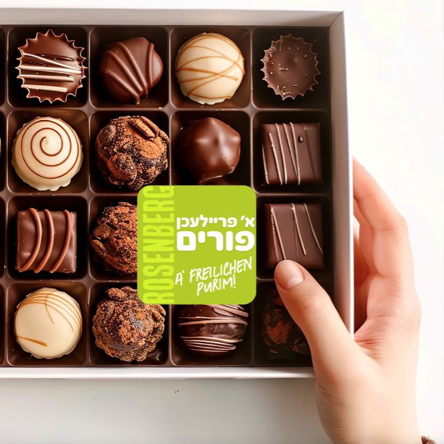 Sticker Carré Freilichen Purim Mishloach Manot Yiddish - VERT (Créateur téléchargé)