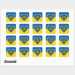 Sticker Carré Gloire à l'Ukraine écrite en ukrainien