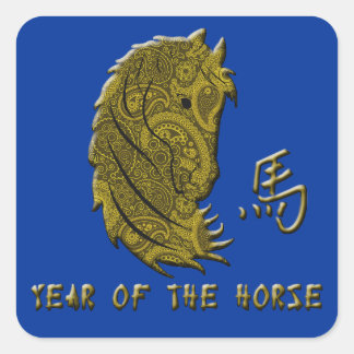 Sticker Carré Gold Paisley Année du cheval