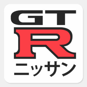 Sticker Carré Gran Turismo GT7 Jann Mardenborough Chauffeur Game