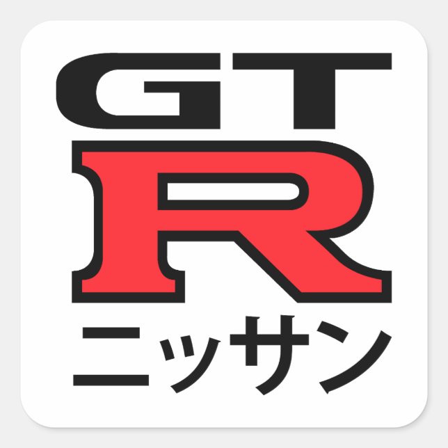Sticker Carré Gran Turismo GT7 Jann Mardenborough Chauffeur Game (Devant)