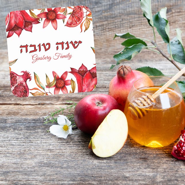 Sticker Carré Grenade rouge et blanche Hébreu Rosh Hashanah (Créateur téléchargé)