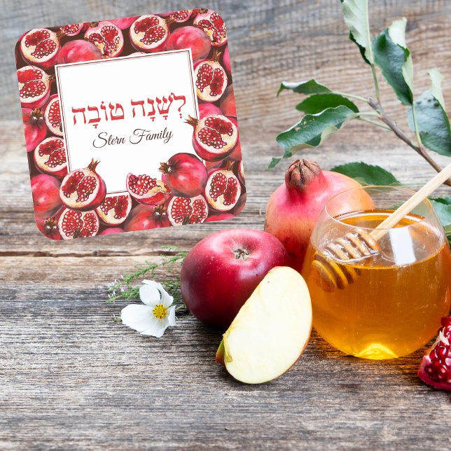 Sticker Carré Grenade rouge Hébreu lshanah tovah Rosh Hashanah (Créateur téléchargé)