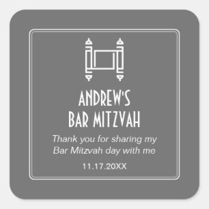 Sticker Carré Gris Simple Torah Bar Mitzvah