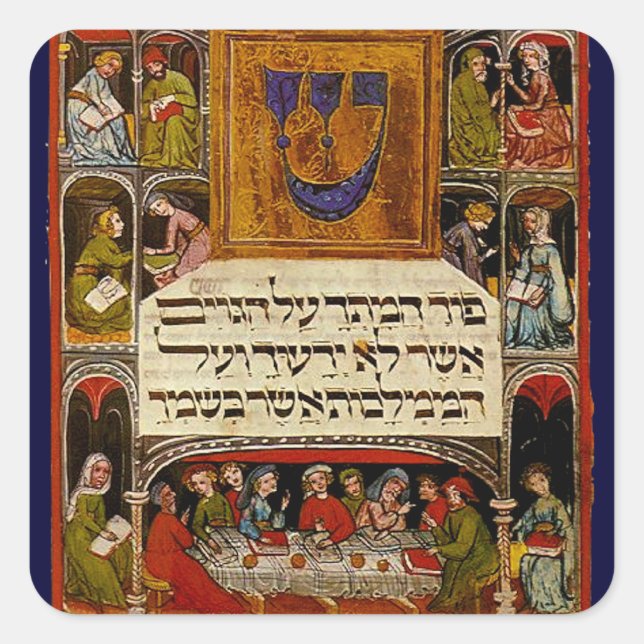 Sticker Carré Haggadah (Devant)