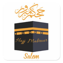 hajj mabrour,