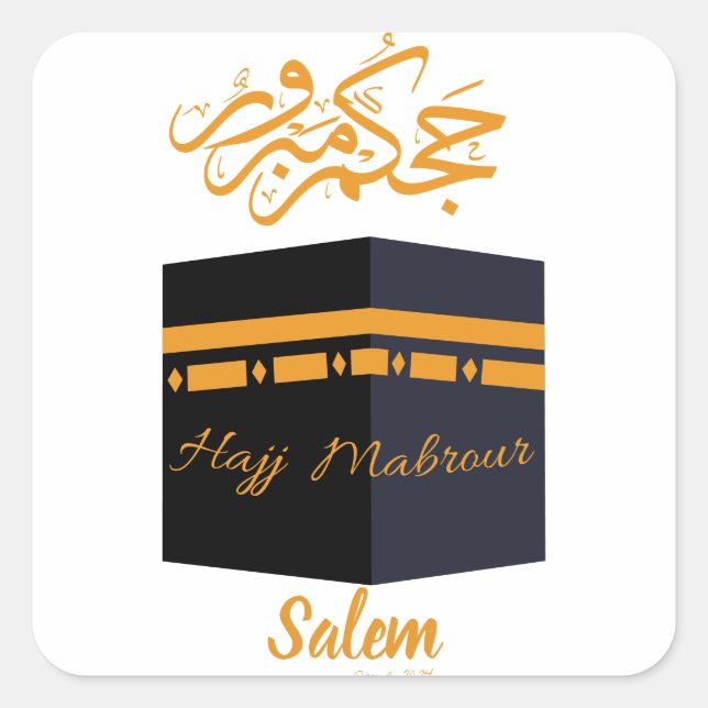 Sticker Carré hajj mabrour, (Devant)