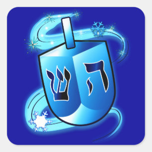 Sticker Carré Hanoukka avec Dreidel